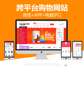 ُ(g��u)��W(w��ng)վϵ�y(t��ng)